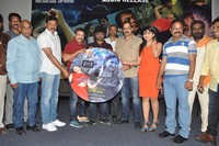 Andala Chandamama Movie Audio Launch